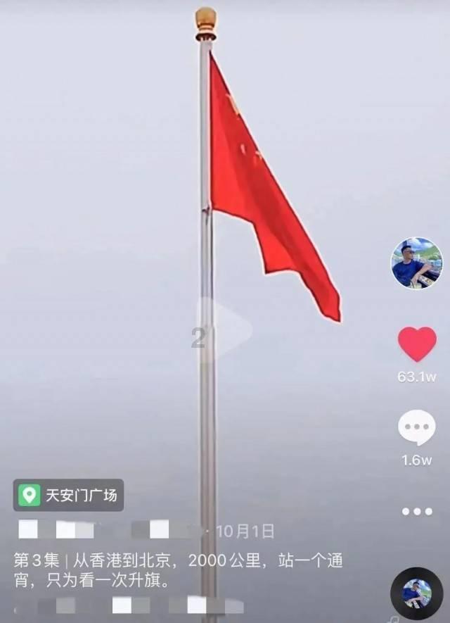 救援深海动物