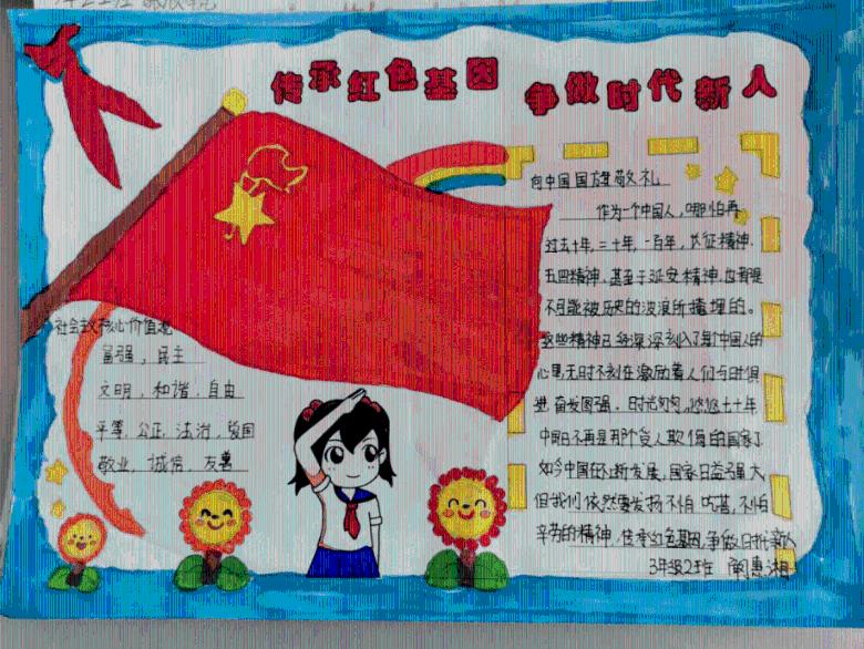 抚顺提供千余岗位促就业