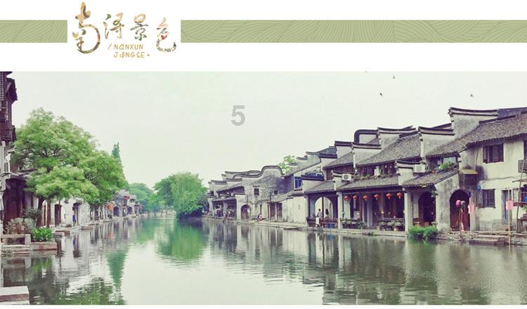 空中滑翔机