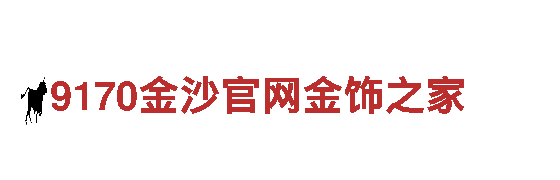 高品质机械产品 - 乐鱼体育平台下载机械企业